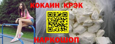 гидропоника Будённовск