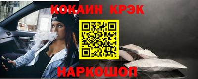 гидропоника Будённовск