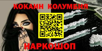 спиды Бугуруслан
