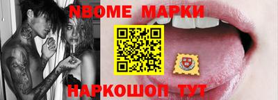 экстази Бузулук
