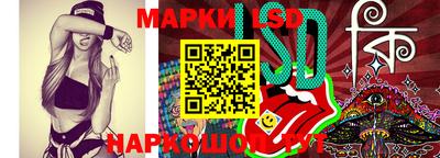 экстази Бузулук