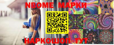 экстази Бузулук