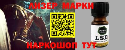 спиды Бугуруслан