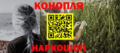 спиды Бугуруслан