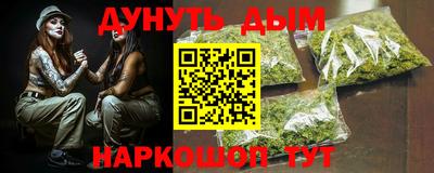 экстази Бузулук