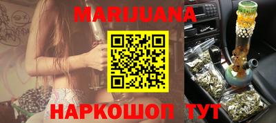 спиды Бугуруслан