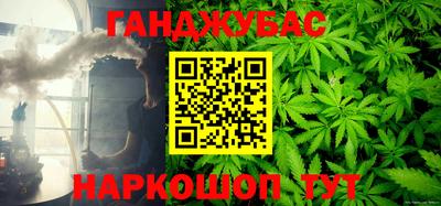 спиды Бугуруслан