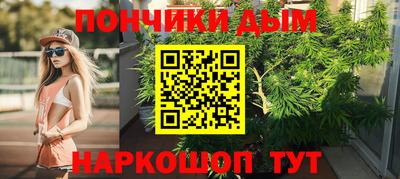 экстази Бузулук
