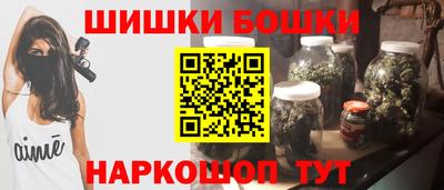 гидропоника Будённовск