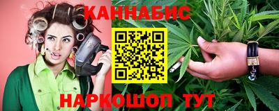 экстази Бузулук