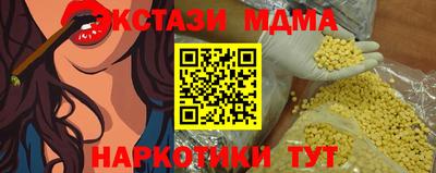 гидропоника Будённовск