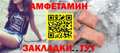 гидропоника Будённовск