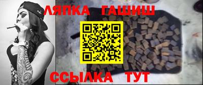 спиды Бугуруслан