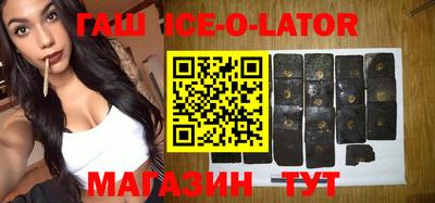 экстази Бузулук