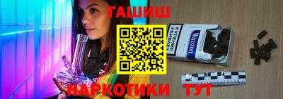 спиды Бугуруслан