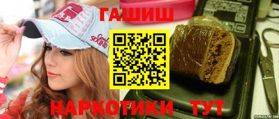 гидропоника Будённовск
