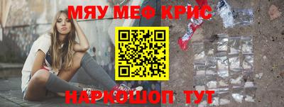 экстази Бузулук