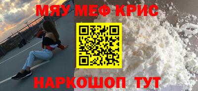 экстази Бузулук