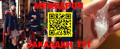 экстази Бузулук