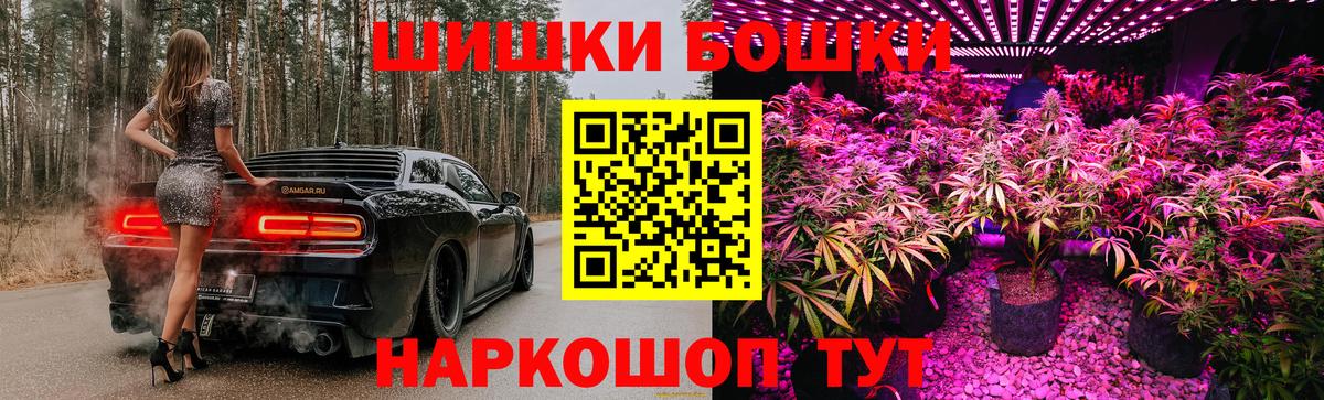 Каннабис AK-47 Сунжа